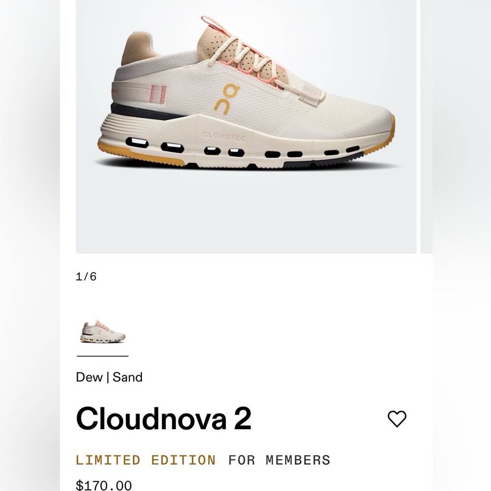 🌟Brand New In Box🌟 Cloud Nova 2 sneakers size 9.5